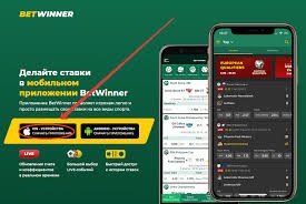 Your Ultimate Guide to Betwinner Everything You Need to Know