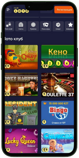 Волшебный мир Loto Как развлекаться и выигрывать