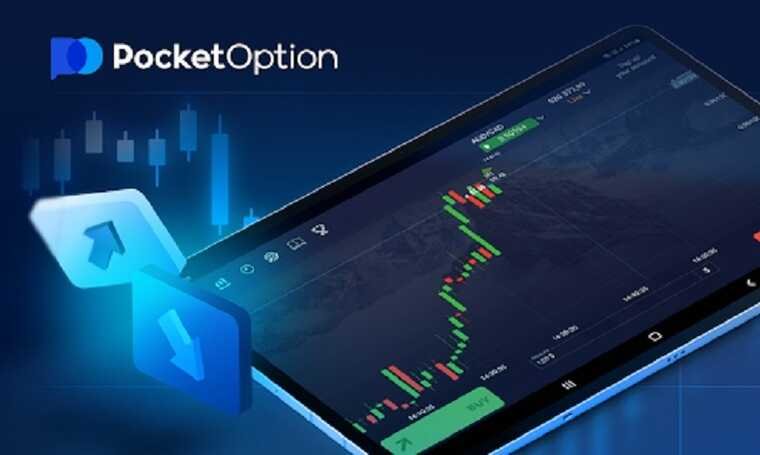 Effective Pocket Option Trading Strategies for Success 1501231219 Effective Pocket Option Trading Strategies for Success 1501231219