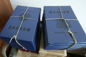 Как купить диплом в Иркутске легальные способы и преимущества