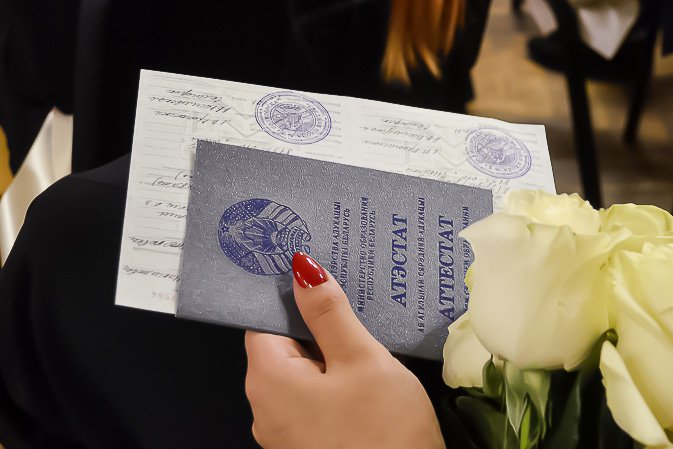 Купить диплом ИМиП УрГПУ где и как приобрести желаемый документ